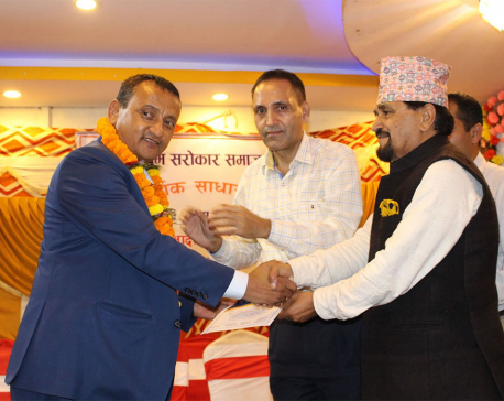 Mohan Dangi elected as new  Chairman of Tehrathum Sarokar Samaj