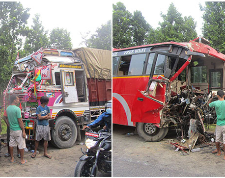Two killed, 32 injured in road accident