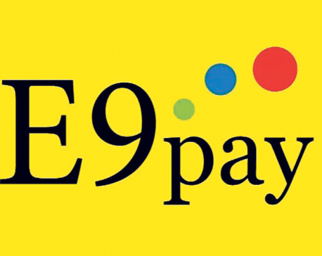Cashway, E9Pay in remittance pact
