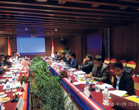Nepal, China agree to facilitate investment in energy sector