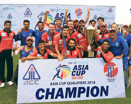 Hong Kong secures Asia Cup berth defeating the UAE