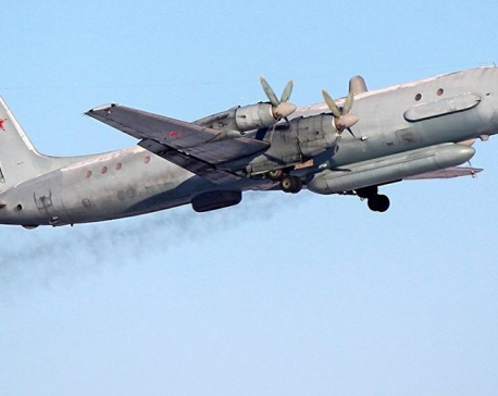 Russian investigators launch probe Into Il-20 plane crash in Mediterranean