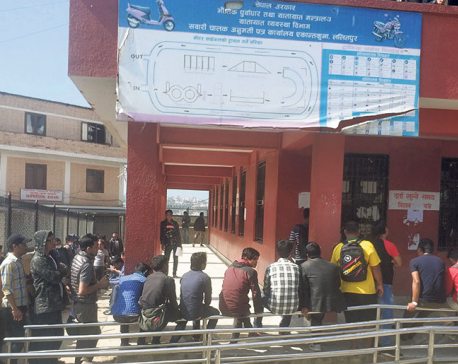 Is queuing up the new nepali normal?
