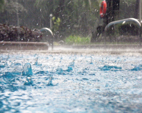 Rainfall likely for next three days