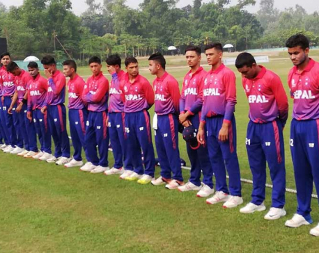 U-19 Asia Cup: Nepal suffers consecutive defeats