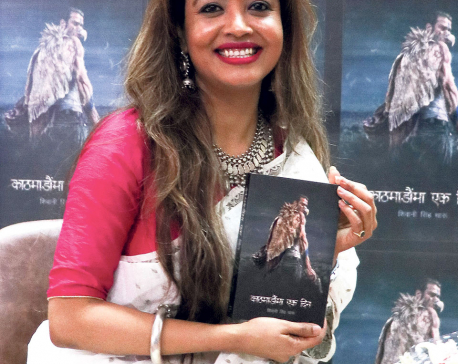 Shivani Singh launches her Novel ‘Kathmanduma Ek Din’