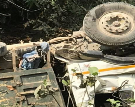 'Highway Trauma Mobile Hospital' in Gandaki Province