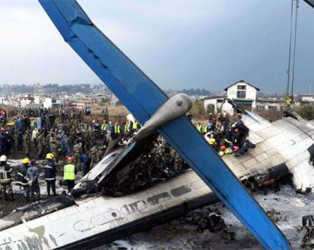 US-Bangla plane crash: 23 bodies to be taken back home today