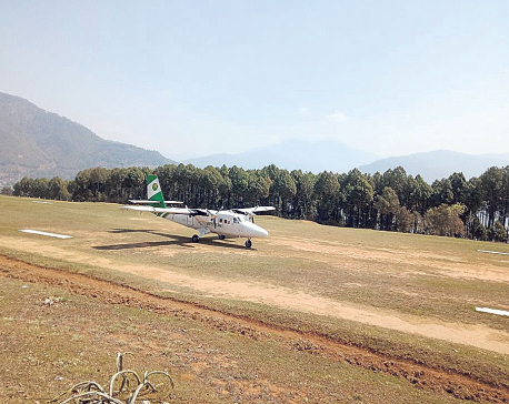 Balewa Airport of Baglung set to reopen Friday