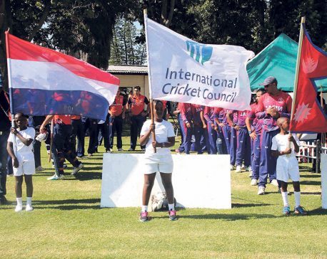 Batting collapse as Nepal succumbs to seventh-place playoff defeat against Netherlands