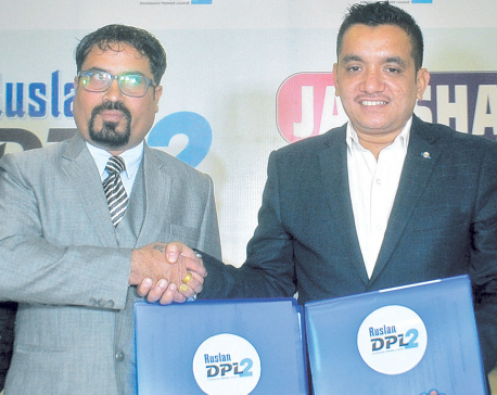DPL, Jagadamba renew sponsorship deal
