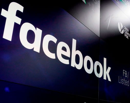 U.S. negotiating multibillion-dollar fine with Facebook: report