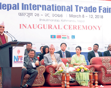Prime minister inaugurates Nepal International Trade Fair