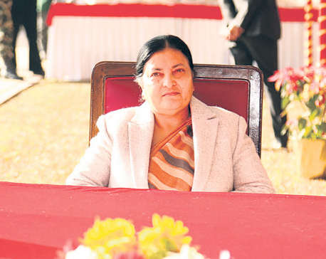 Prez Bhandari to address joint Federal Parliament in a while