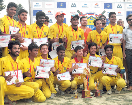 Shikshadeep lifts provincial inter-college cricket title
