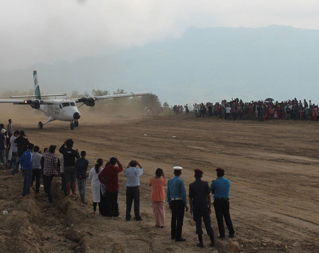 Ilam locals overjoyed to see test flight in their vicinity (watch photos)