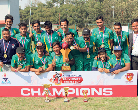 TU lifts University Cricket Cup