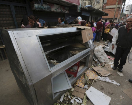 Venezuela officials say at least 12 people killed overnight