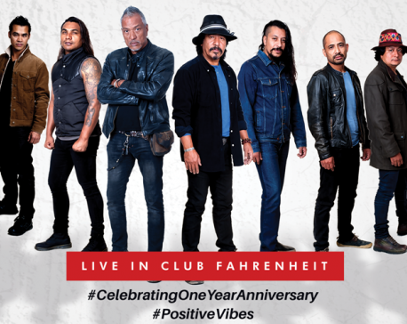 Project ONE to perform at Club Fahrenheit