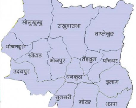 NCP’s intra-party feud widens over fixing Biratnagar as province 1 capital