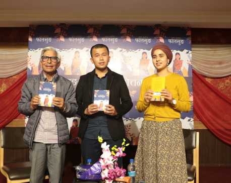 ‘Faatsung’ addressing Gorkhaland conflict launches