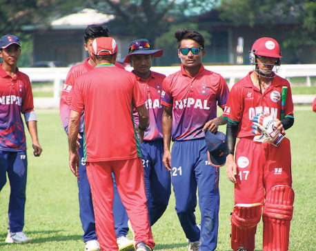 UAE ends Nepal’s hopes of qualifying in the Asia U-19 World Cup