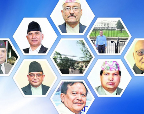 NCP Gen Secy Paudel among those involved in Lalita Niwas scam