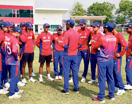 Nepal starts Asia qualifiers as strong favorite