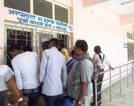 Siraha District Hospital charging patients even for saline water