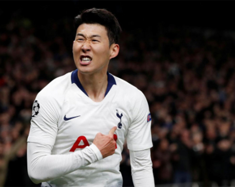 Son's late winner gives Tottenham edge over Man City