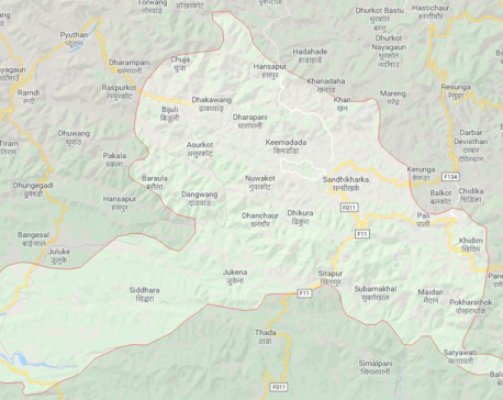 Three die, 11 injured in Arghakhanchi jeep accident