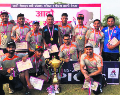APF secures gold in men’s cricket
