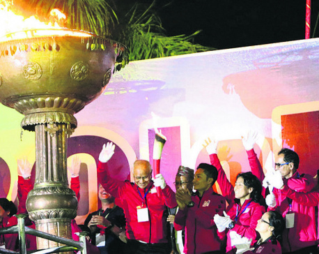Eighth Nat’l Games officially kicks off
