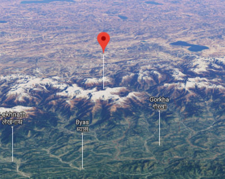 4.5 Richter earthquake hits Gorkha