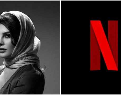 Jacqueline Fernandez to make digital debut with Netflix's 'Mrs Serial Killer'