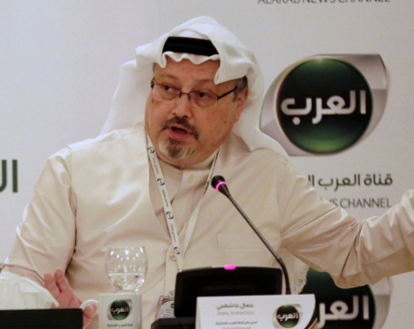 U.S. bans 16 Saudi individuals from U.S. for role in Khashoggi's murder