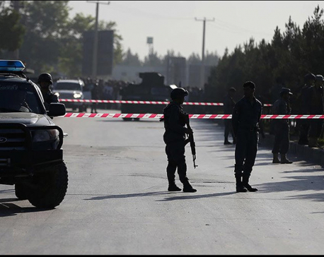 11 killed in gov't office building attack in Kabul