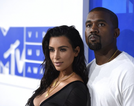 Kim Kardashian West plans CBD-themed baby shower