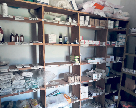Severe shortage of medicines hits Siraha District Hospital