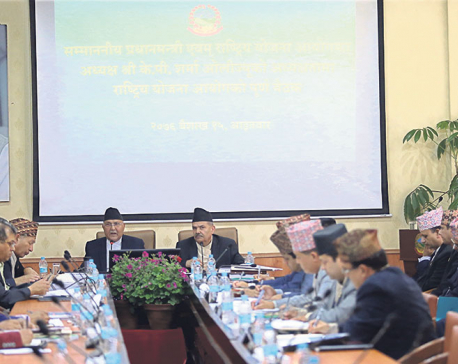NPC approves concept paper of 15th plan
