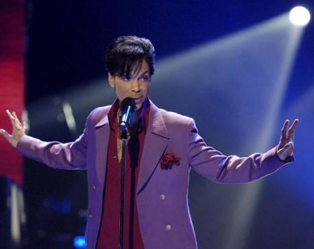 Memoir Prince was writing before death to be released in October