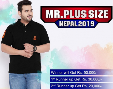 First plus size Male  pageant in Nepal