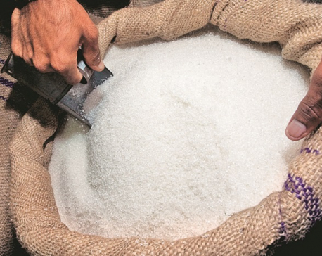 Nepali sugar finds difficult to get market