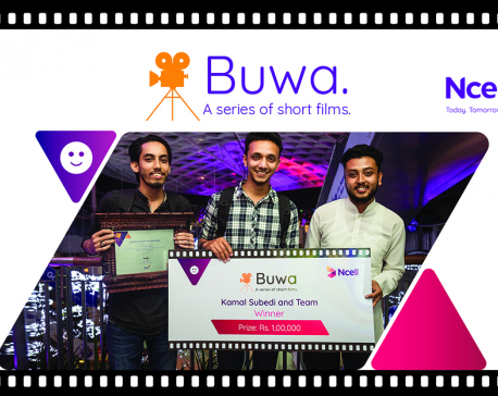 Buwa wins Ncell short film competition