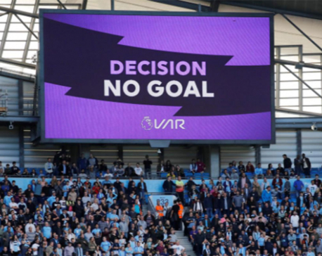 Another VAR controversy as Manchester City are held by Spurs