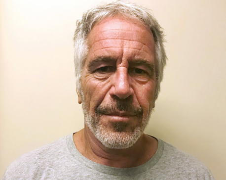 Jeffrey Epstein has died by suicide in jail: Source