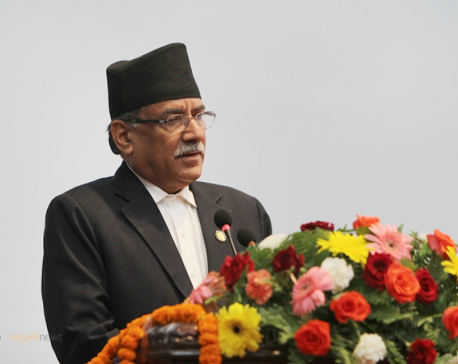 National ID card for security: NCP Chair Dahal