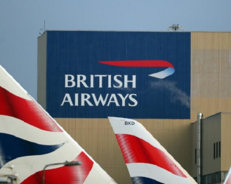 British Airways flights disrupted by IT failures