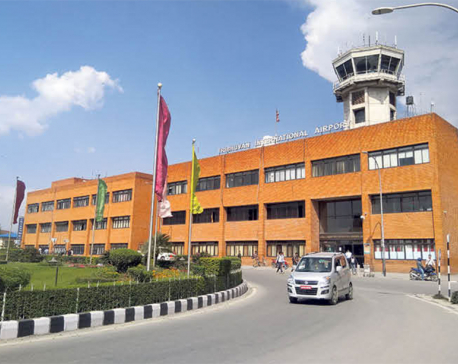 TIA bars people other than passengers from entering airport premises