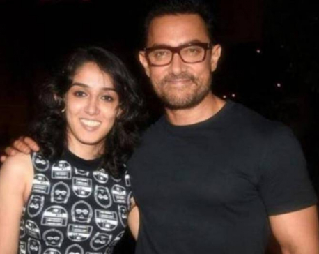 Aamir Khan's daughter Ira to make directorial debut soon